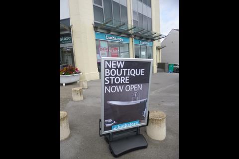 Bathstore, Harrogate